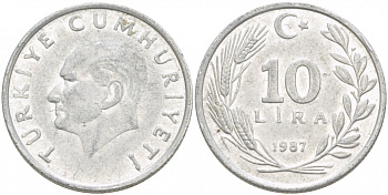 ТУРЦИЯ 10 ЛИР 1987 KM 964 алюминий 77-242