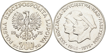 Польша 200 злотых 1975 MW, 30 лет победы над фашизмом KM 79, Parchimowicz 305а серебро UNC 1522-623