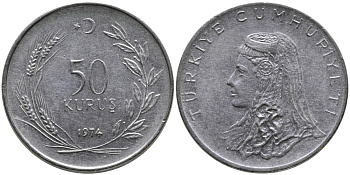 Турция 50 курушей 1974 Анатолийская невеста KM 899 нержавеющая сталь 4541-916