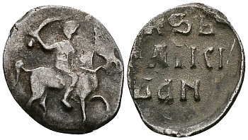 ВЕЛИКОЕ КНЯЖЕСТВО МОСКОВСКОЕ ДЕНГА 1535 - 1547 ИВАН IV ВАСИЛЬЕВИЧ, МОСКОВСКИЙ МОНЕТНЫЙ ДВОР, 0,34 ГР ГиК №48 серебро 262-851