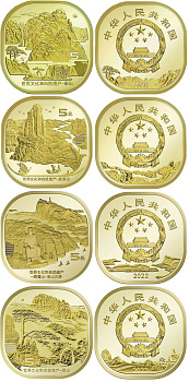Китай набор из 4 монет по 5 юаней 2019-2022 серия природное наследие, горы Китая KM 2449, 2523, NEW латунь  UNC  M66-11