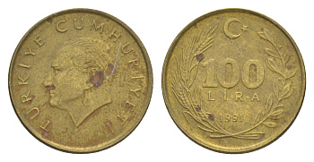 Турция 100 лир 1991 Кемаль Ататюрк KM 988 алюминиевая бронза 4647-642