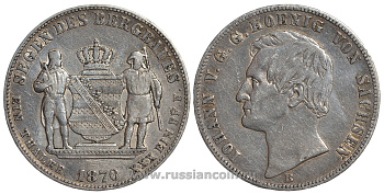 Саксония 1 талер 1870 Иоганн (1854-1873) KM 1223, AKS 135, Dav. 897, J. 128, Kahnt 472 серебро 00-1067-8-33