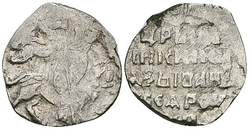 Русское Царство копейка 1547-1584 Иван IV Васильевич, Псковский  монетный двор, 0,67 ГР ГиК №95 серебро 262-546