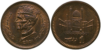 Пакистан 1 рупия 2001 KM 62 бронза 4448-912