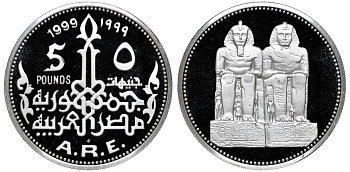Египет 5 фунтов 1999 две статуи Рамзеса II KM 899 серебро PROOF 1098-4-21