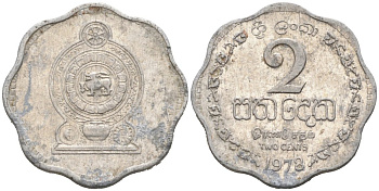 Шри-Ланка 2 цента 1978 KM 138 алюминий 177-1122