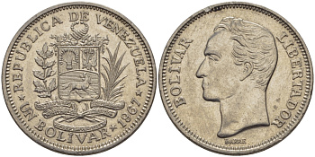 Венесуэла 1 боливар 1967 Симон Боливар KM 42 никель 31-526