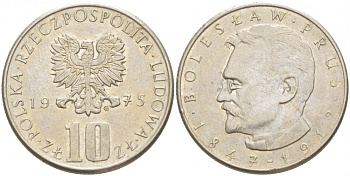 Польша 10 злотых 1975 MW, Болеслав Прус KM 73, Parchimowicz 242a медно-никель 4539-931