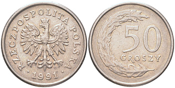 Польша 50 грошей 1991 Y 281 медно-никель UNC 4614-651