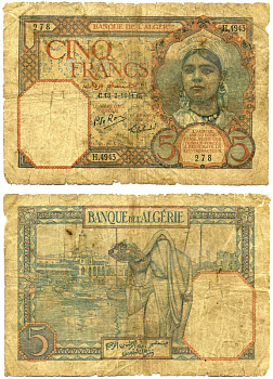 Алжир 5 франков 1941 13 февраля 1941, signatures: de Roux & Sebald Pick 77b бумага 8564-1-1-2