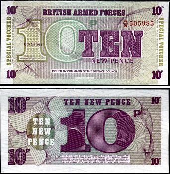 Великобритания 10 новых пенсов ND (1972) Pick M48 бумага aUNC 7221-56-2-2