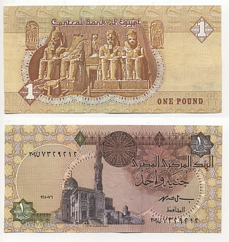 ЕГИПЕТ 1 ФУНТ 1993-2001 ПОДПИСЬ 19 Pick 50e бумага 7203-52-2