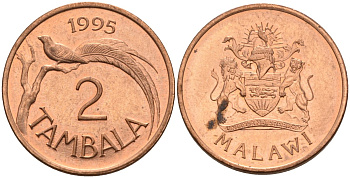 Малави 2 тамбалы 1995 KM 34 бронза 4141-733