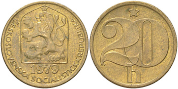 Чехословакия 20 геллеров 1979 KM 74 латунь 4613-1049