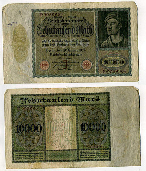 ГЕРМАНИЯ 10000 МАРОК 1922 19 ЯНВАРЯ 1922, АЛЬБРЕХТ ДЮРЕР Pick 70 бумага 8610-26-1-2