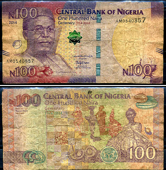 Нигерия 100 найра 2014 100 лет образования Нигерии Pick 41 бумага 7376-16-3-2