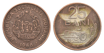 Румыния 25 бань (бани) 1966 трактор KM 94 сталь плакированная никелем 201-417