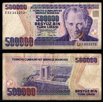 Турция 500000 лир 1970 Pick 208 c бумага 7221-47-1-2