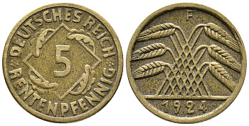 ГЕРМАНИЯ 5 РЕНТЕНПФЕННИГОВ 1924 A KM 32, J. 308 алюминиевая бронза 39-441