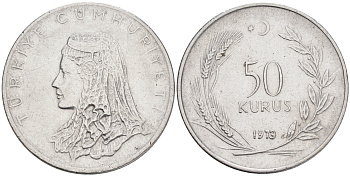 Турция 50 курушей 1973 Анатолийская невеста KM 899 нержавеющая сталь 4561-655