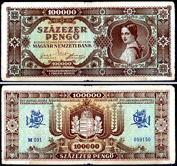Венгрия 100000 пенге 1945 Pick 121 a бумага 401-52-2-1
