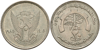 Судан 20 гиршей 1985 40 лет ООН KM 96 медно-никель UNC 4542-131