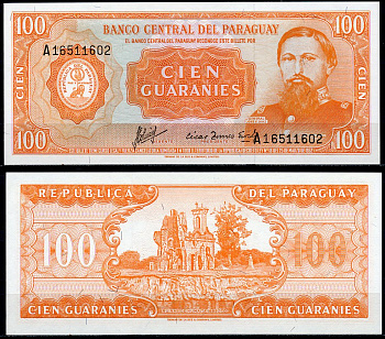 Парагвай 100 гуарани 1952 (1963) Хосе Эдувихис Диас Pick 199 b бумага UNC (пресс) 2196-43-2-2