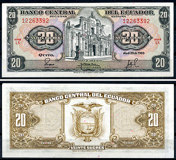Эквадор 20 сукре 1983 Церковь Общества Иисуса, серия LK Pick 115 b (1983 (6))  бумага  UNC (пресс) 6294-63-4-2