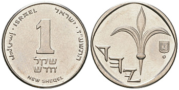 Израиль 1 новый шекель 1985 JE 5745 KM 160 медно-никель aUNC 4609-1224