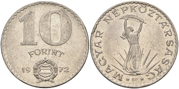 Венгрия 10 форинтов 1972 статуя Свободы KM 595 никель 81-1044