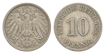 Германия 10 пфеннигов 1896 J, Вильгельм II (1888-1918) KM 12, J. 13 медно-никель 4640-234