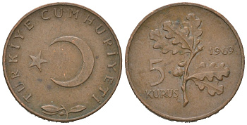 Турция 5 курушей 1969 KM 890.2 бронза 4160-263