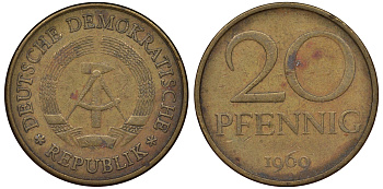 ГДР 20 пфеннигов 1969 А, первый год KM 11 латунь 62-943