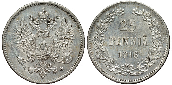 Россия для Финляндии 25 пенни 1916 S, Николай II (1894-1917) KM 6.2, Биткин 421 серебро 75-1317