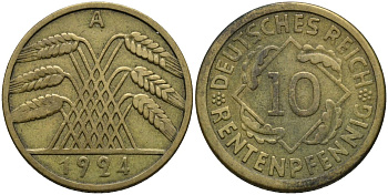 Германия 10 рентенпфеннигов 1924 A KM 33 алюминиевая бронза 4163-746