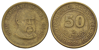 Перу 50 сентаво 1985 Мигель Грау Семинарио KM 295 латунь 4167-213