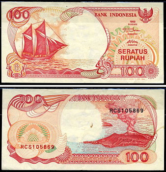 Индонезия 100 рупий 1992 парусник Pick 127a бумага 3295-95-2-1