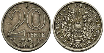КАЗАХСТАН 20 ТЕНГЕ 2006 KM 26 медно-никель 211-842