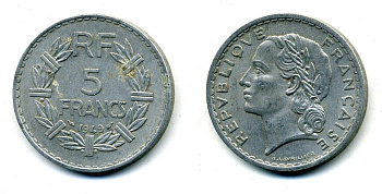 Франция 5 франков 1949 тип Лаврийе KM 888b.1, LE FRANC 339.17 алюминий 36-1256
