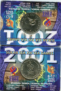 Малайзия 1 ринггит 2001 XXI Тихоокеанские игры, в оригинальном буклете KM 71 медно-никель UNC 4-5-1-13