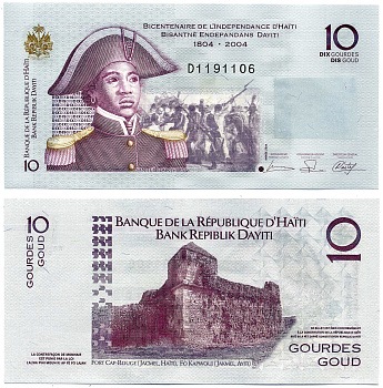 Гаити 10 гурд 2006 модификация 2004, 200 лет независимости Гаити (1804-2004) Pick 272b бумага UNC (пресс) 2197-25-3-2