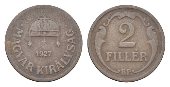 Венгрия 2 филлера 1927 BP KM 506 бронза 4665-431