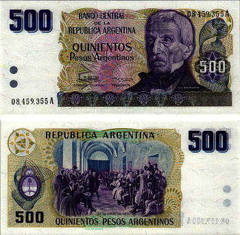 АРГЕНТИНА 500 ПЕСО 1984 СЕРИЯ А08459, ХОСЕ де САН МАРТИН Pick 316а бумага UNC (ПРЕСС) 7547-66-2-2