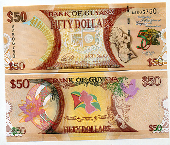 Гайана 50 долларов 2016 50 лет независимости Гайаны (1966-2016) Pick 41 бумага UNC (пресс) 447-92-1
