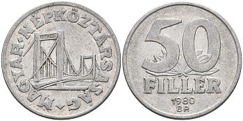 Венгрия 50 филлеров 1980 BP мост Елизаветы в Будапеште KM 574 алюминий 4563-851