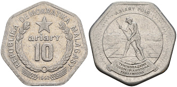 Мадагаскар 10 ариари 1992 KM 18 сталь плакированная никелем 4141-711
