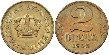 Югославия 2 динара 1938 Петар II, малая корона KM 21 алюминиевая бронза aUNC 4589-334