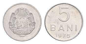 Румыния 5 бань (бани) 1975 KM 92a алюминий aUNC 4651-817