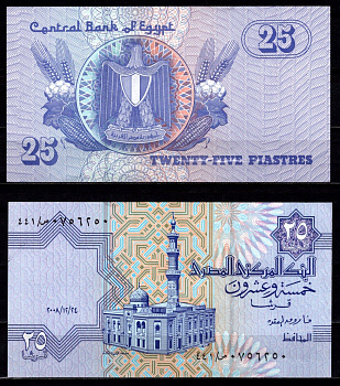 Египет 25 фунтов 2008 Pick 57 h бумага UNC (пресс) 6317-20-3-2